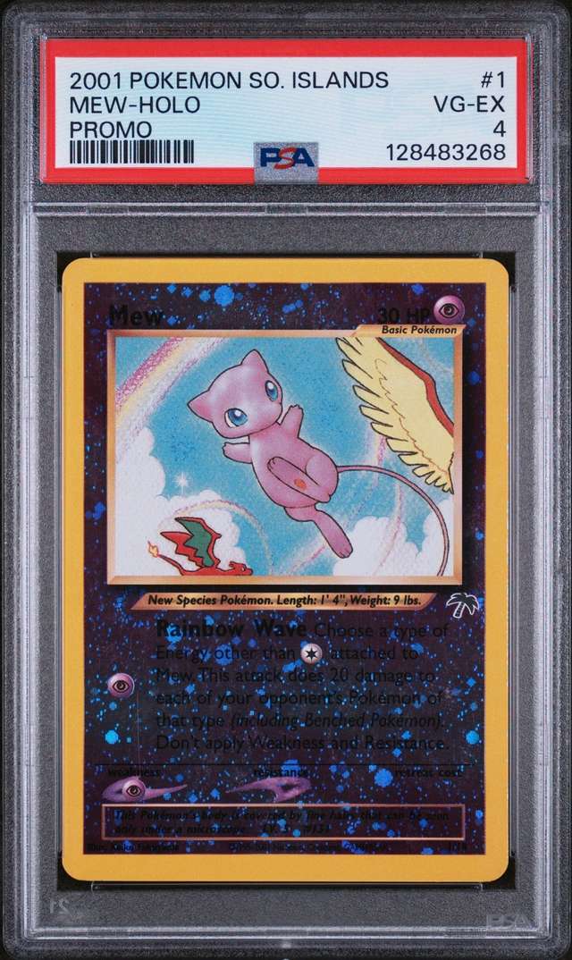 Mew