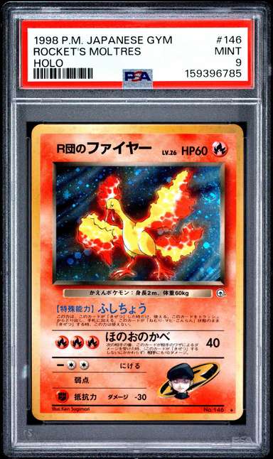 Rocket's Moltres