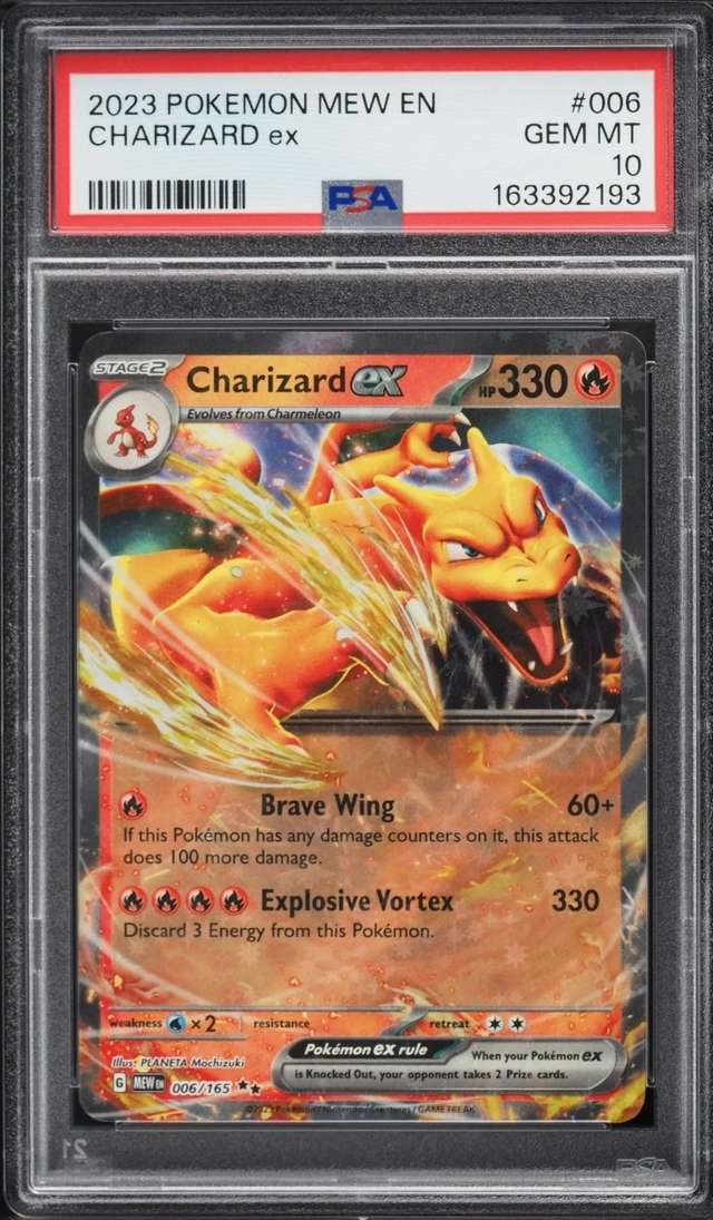 CHARIZARD ex