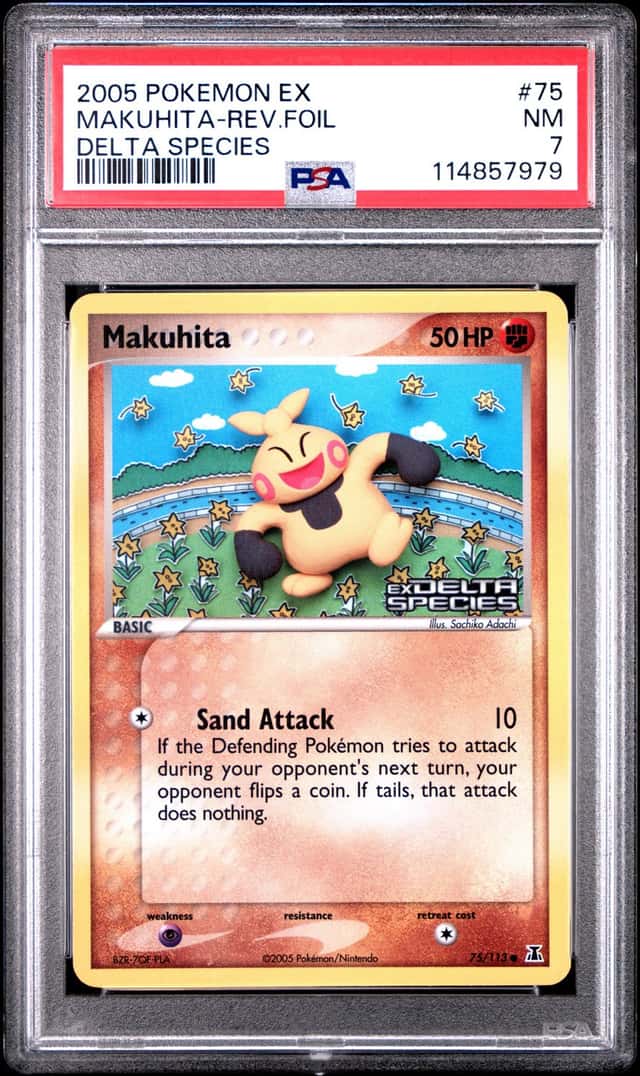 MAKUHITA-REV.FOIL