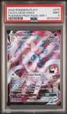 Sylveon Vmax