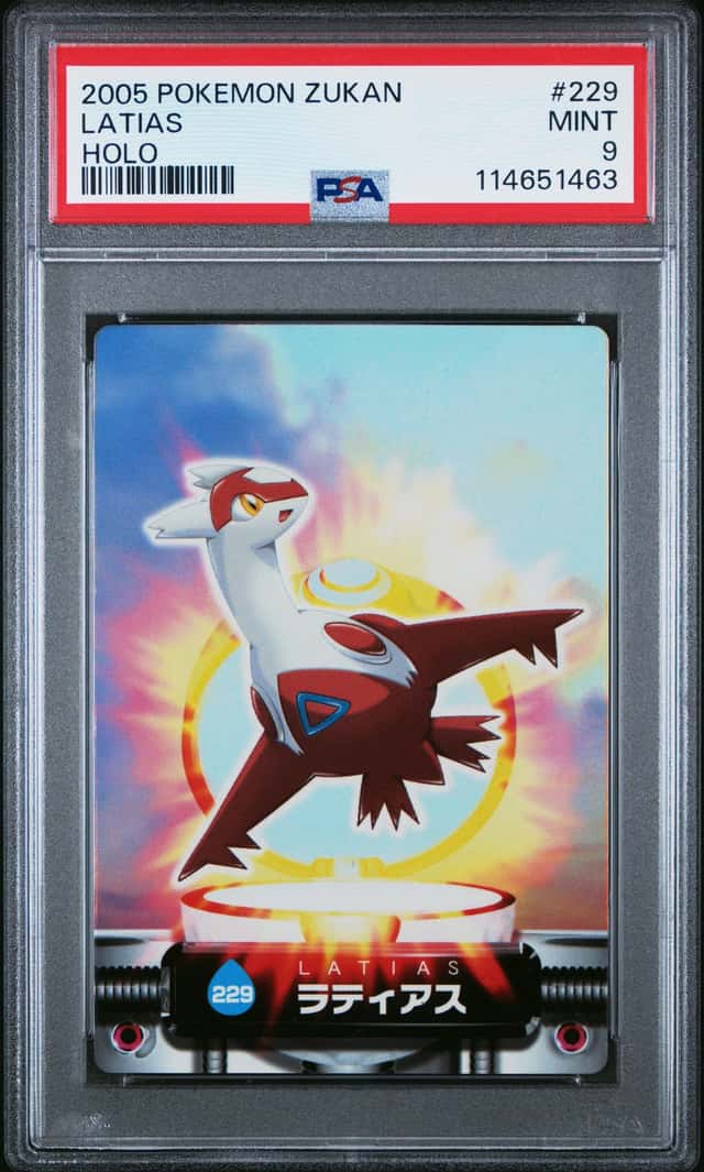 LATIAS