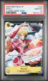Sanji