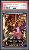 Lilith