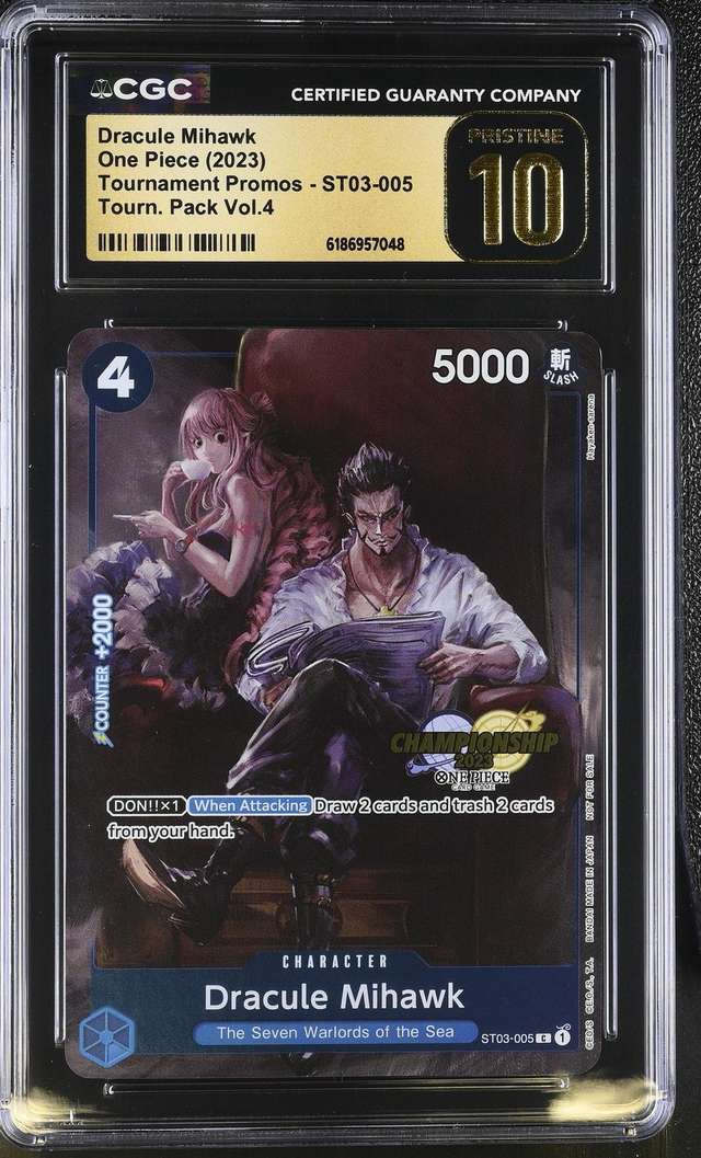 Dracule Mihawk SILVER FOIL P/(Championship 2023 Celebration Pack)