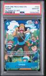 Usopp