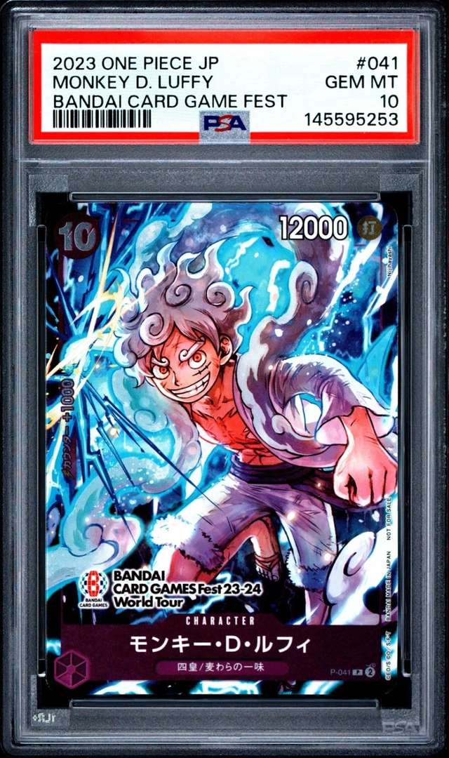 Monkey D. Luffy