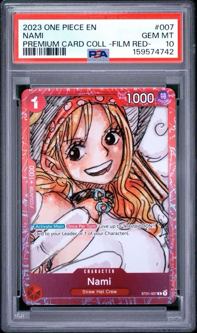 Nami
