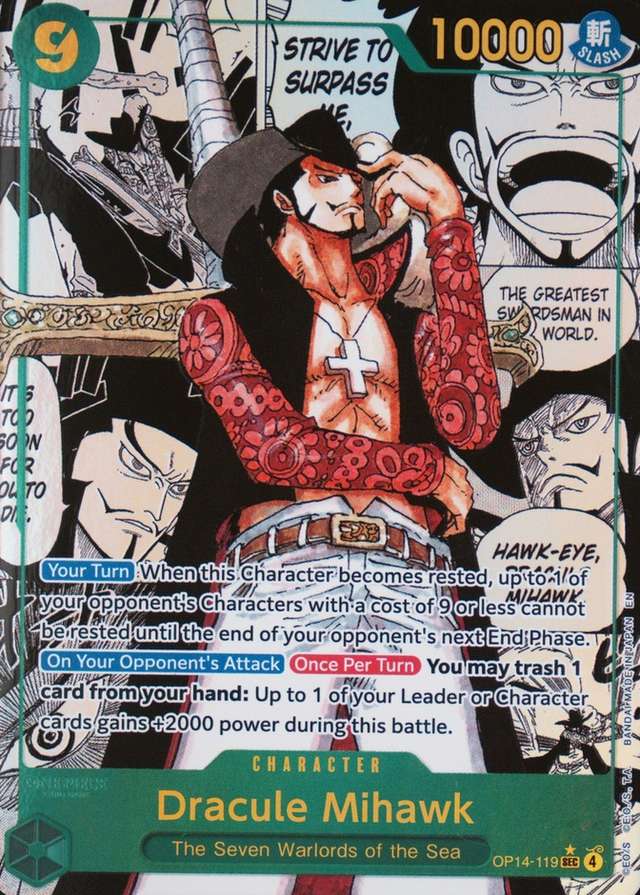 Manga