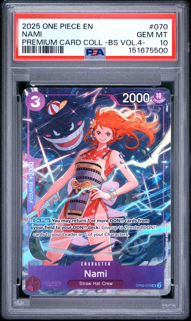 Nami