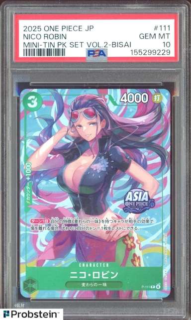 Nico Robin
