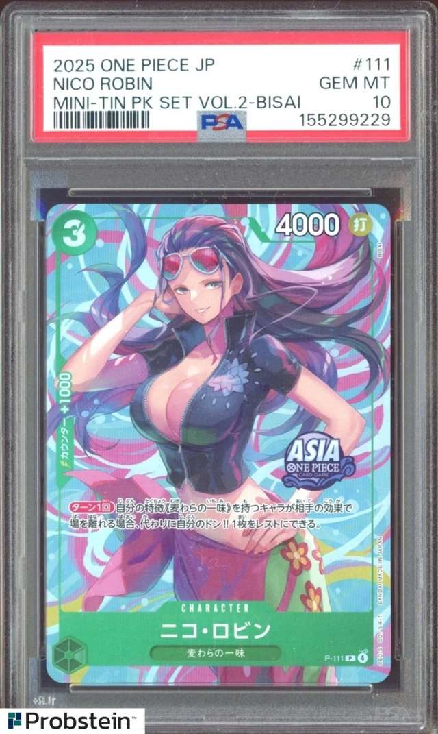 Nico Robin