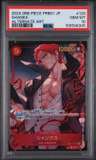 Shanks