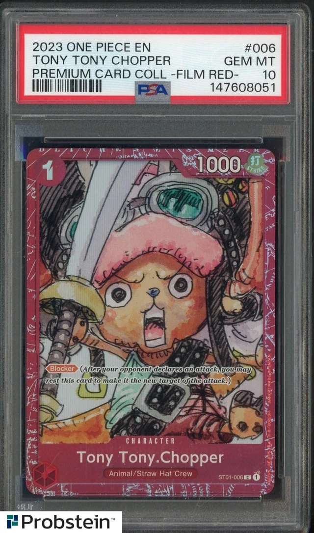 Tony Tony Chopper
