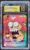 Tony Tony Chopper