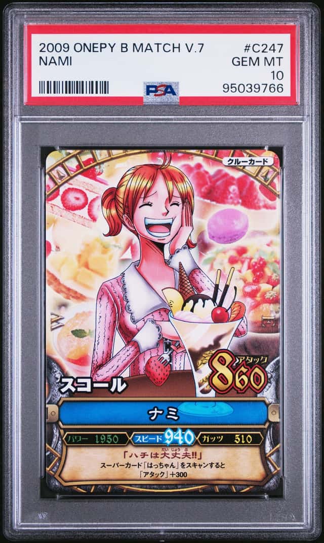 Nami