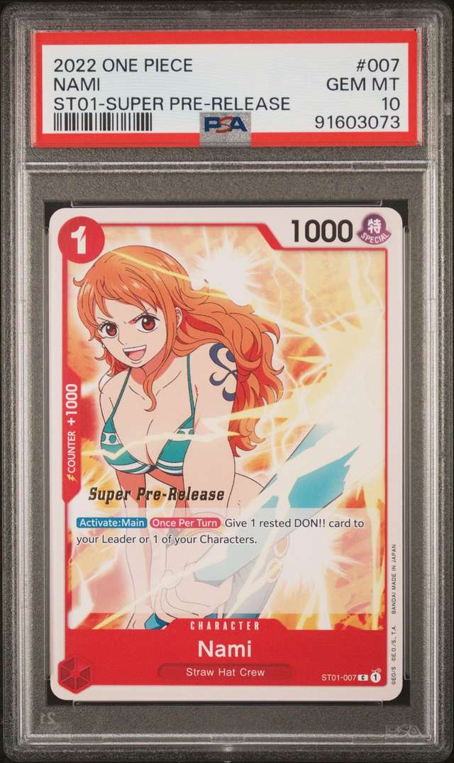 Nami
