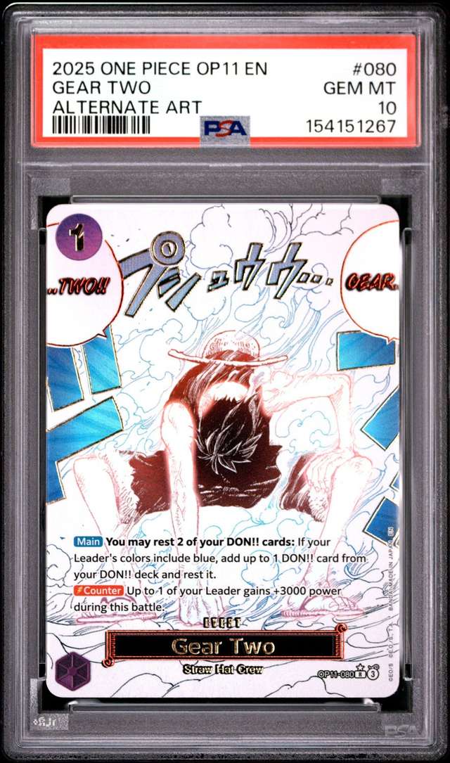 Gear Two