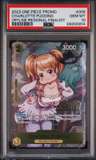 Charlotte Pudding