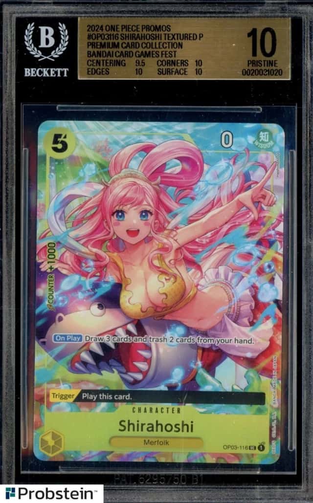 SHIRAHOSHI