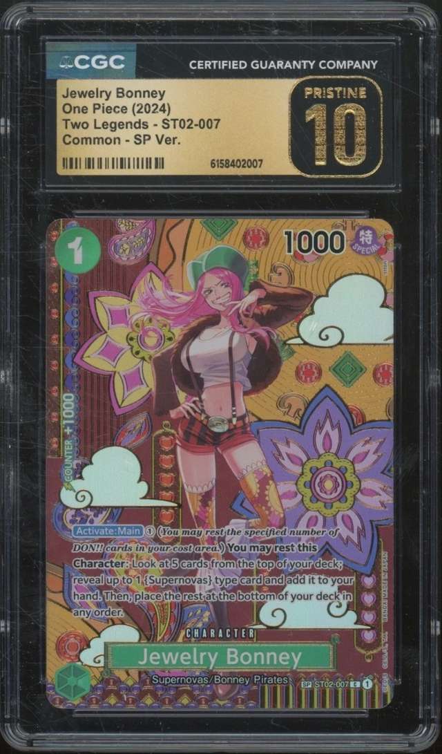 Jewelry Bonney