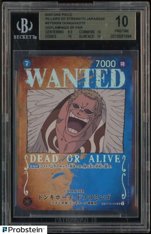 Donquixote Doflamingo