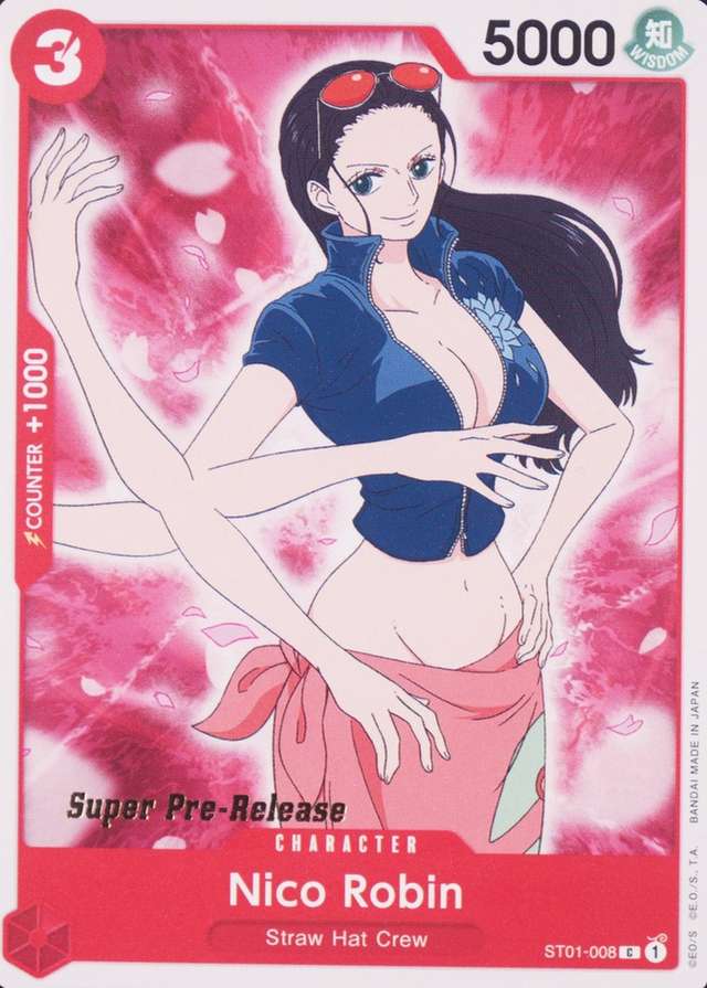 Prerelease
