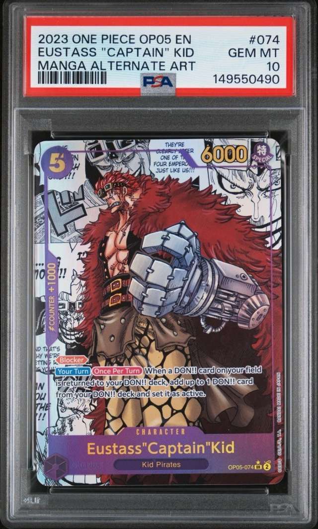 EUSTASS "CAPTAIN" KID