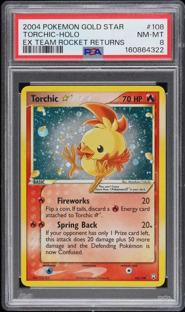 Torchic