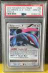 Salamence Lv.x