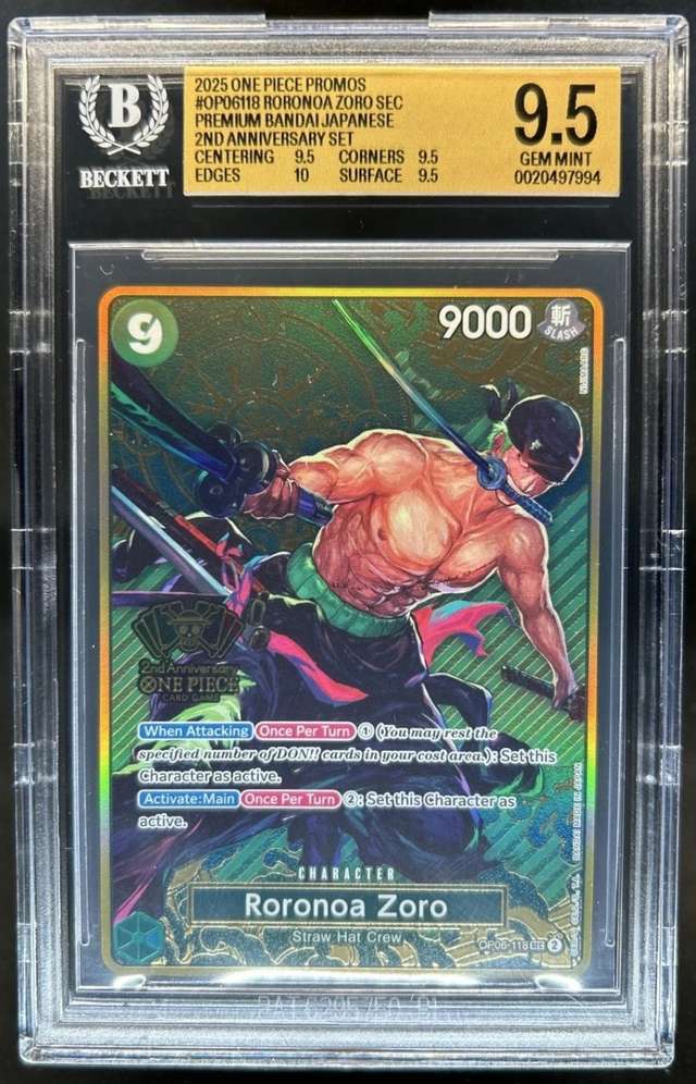 Roronoa Zoro SEC/(Premium Bandai Japanese 2nd Anniversary Set)