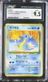 Lapras
