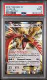 Ho-Oh Ex