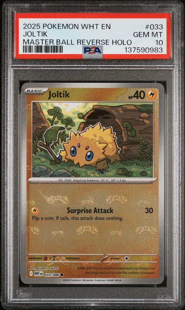 Joltik