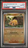 Joltik