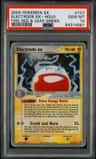 Electrode Ex