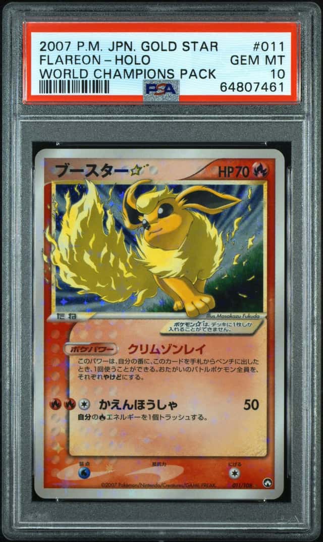 Flareon