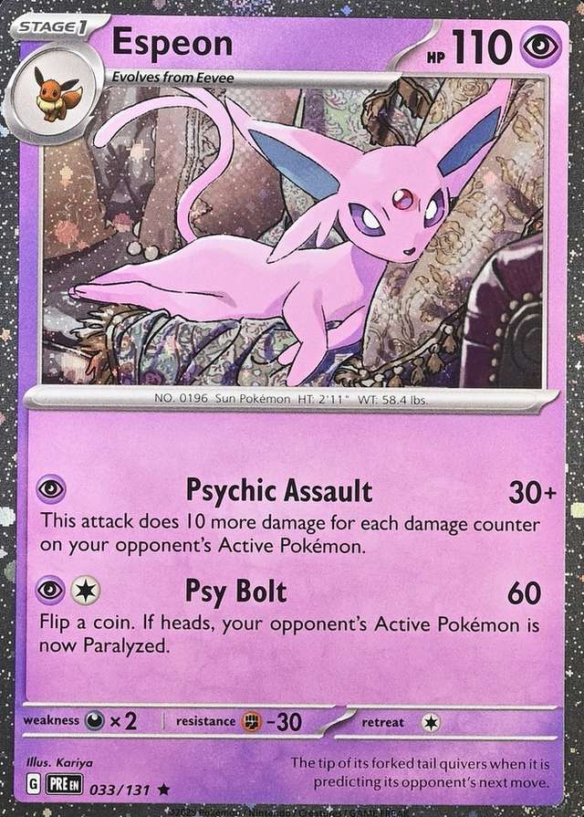 Non-Holo · Costco Exclusive