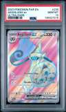 Aegislash Ex