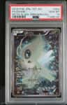 Celebi