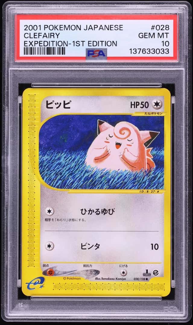 Clefairy