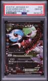 M Gardevoir Ex