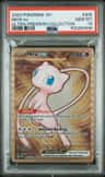 Mew Ex
