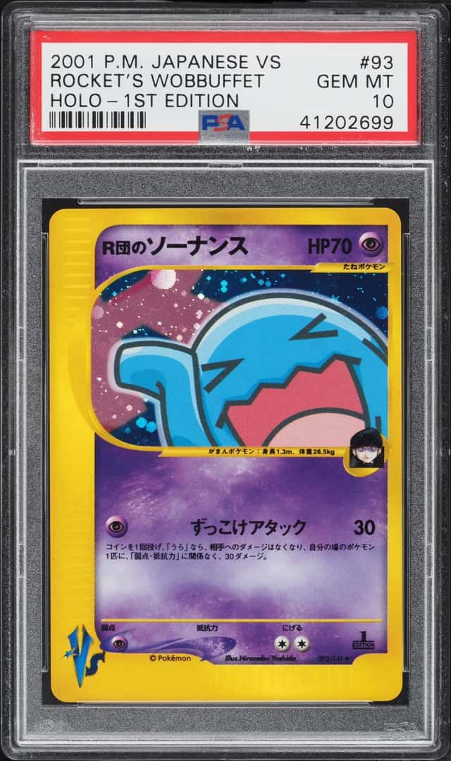 Rocket's Wobbuffet