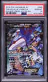 Team Aqua'S Kyogre Ex