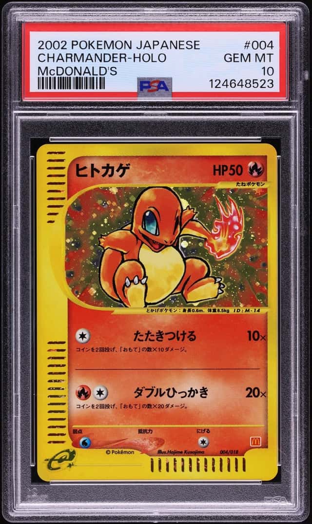 Charmander