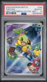 Turtwig