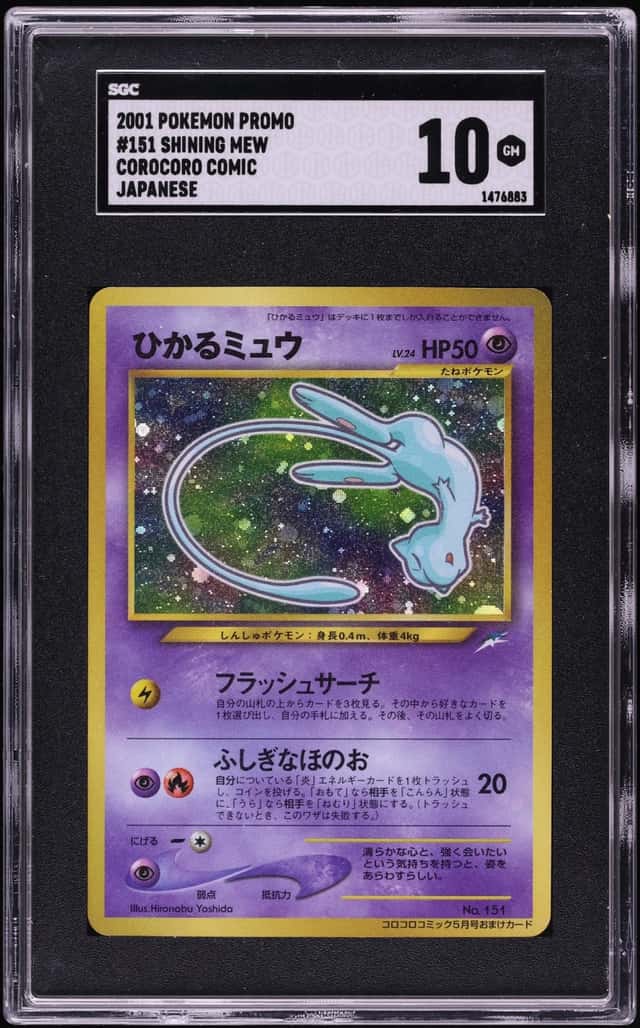 Shining Mew