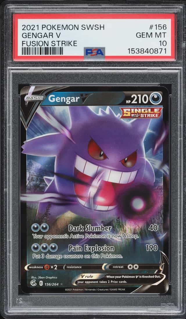 Gengar V