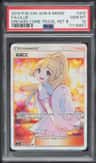 Lillie